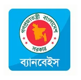 BANBEIS logo